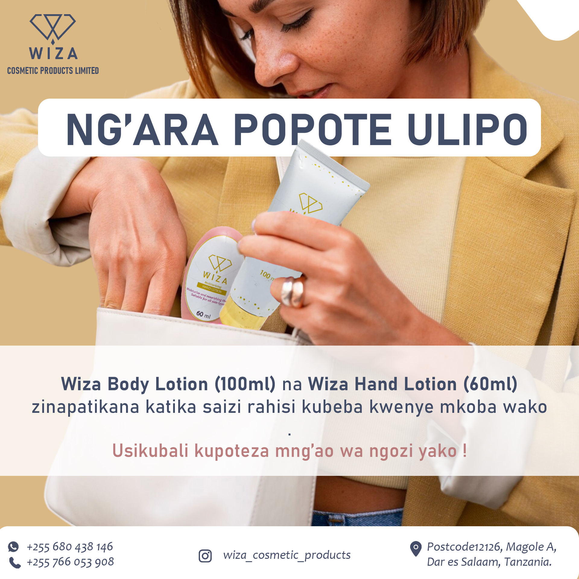 Moisturizing body and hand lotion